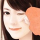 邓婷昊